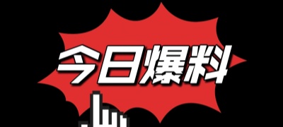 91蜜桃视频